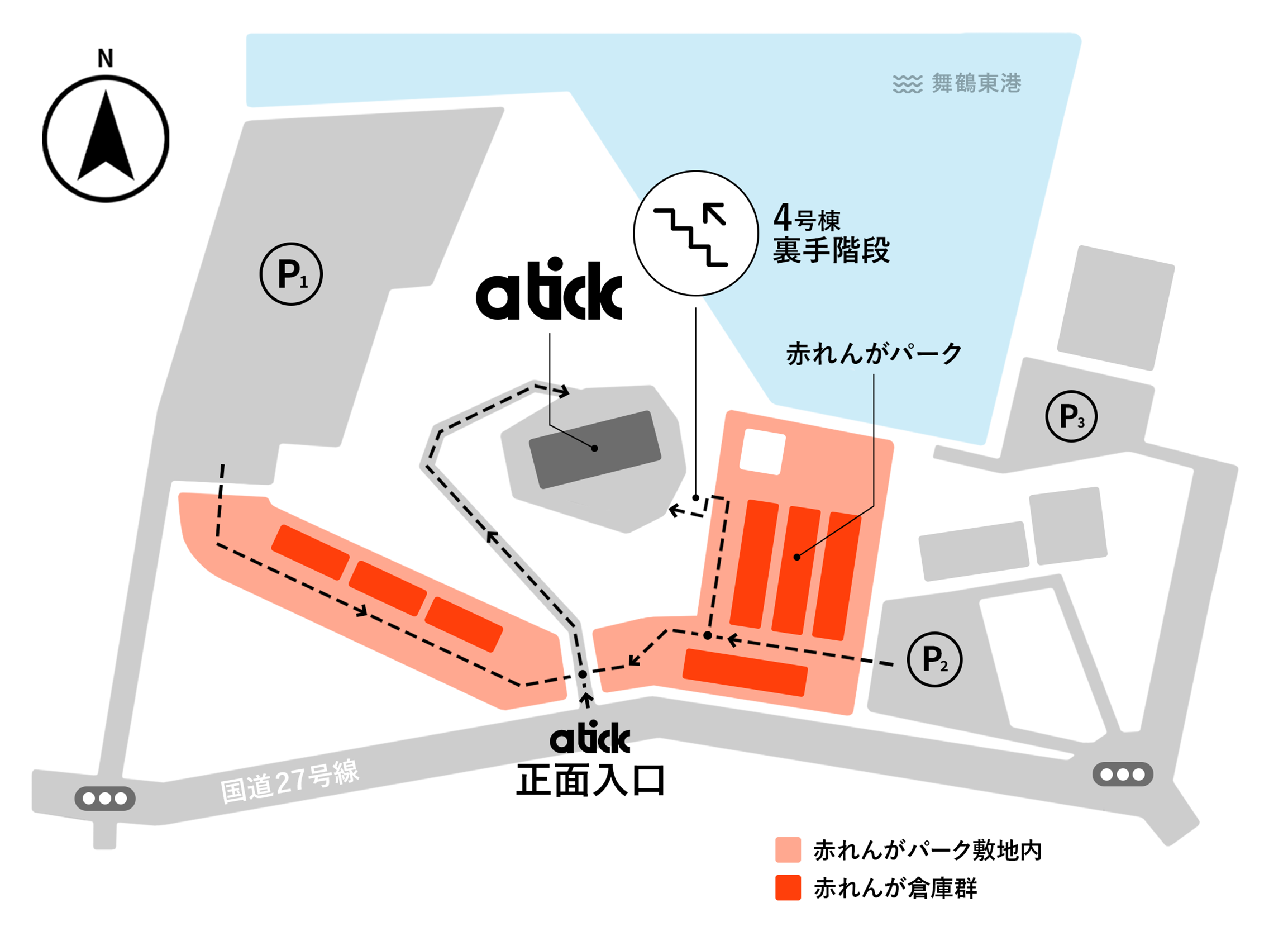 atick動線map